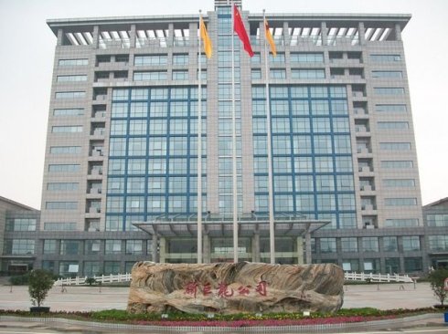 �¾���ú�V