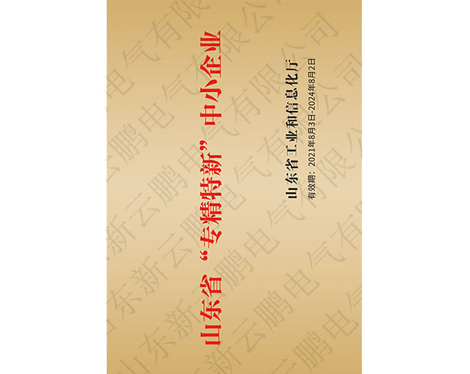 ɽ�|ʡ����������I