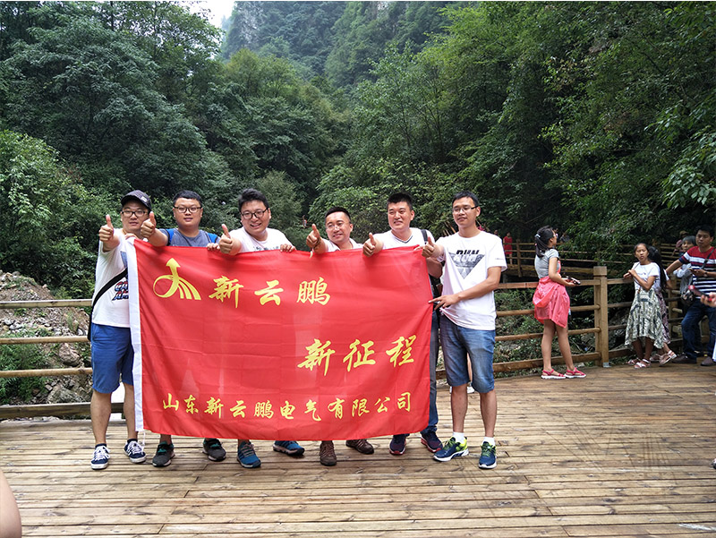 ���ҽ�F(tu��n)���Ǹߣ����ģ�