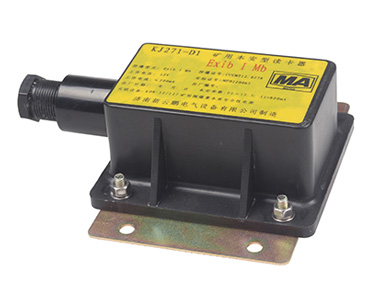 礦用本安型讀卡器 礦用本安型讀卡器