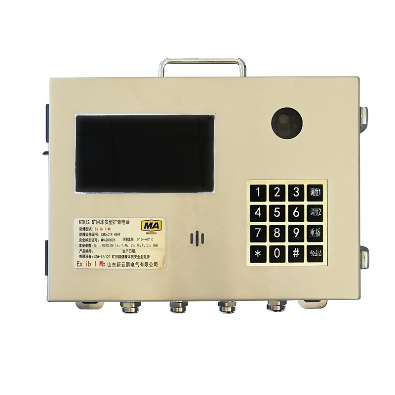 KTK12(A���V�ñ����͔U���Ԓ